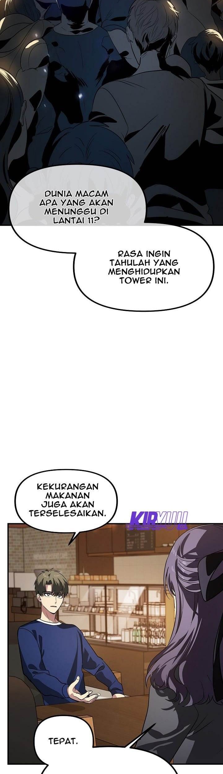 SSS-Class Suicide Hunter Chapter 17 - halaman 32
