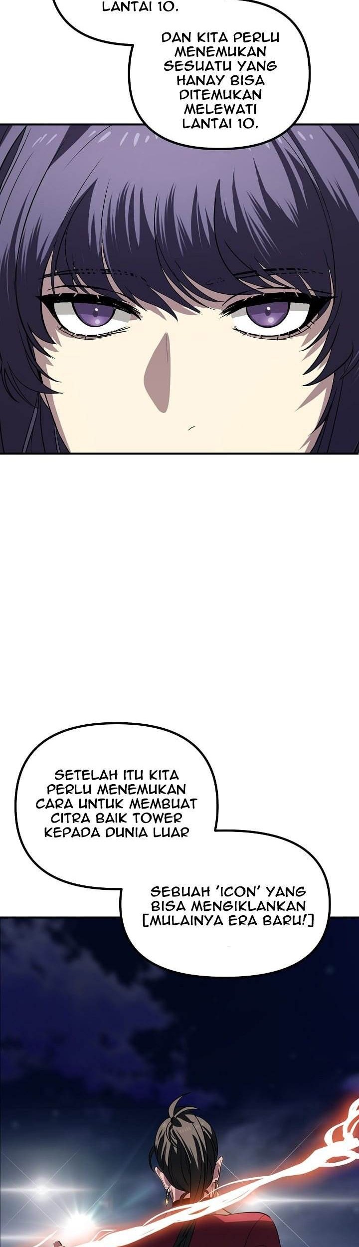 SSS-Class Suicide Hunter Chapter 17 - halaman 35