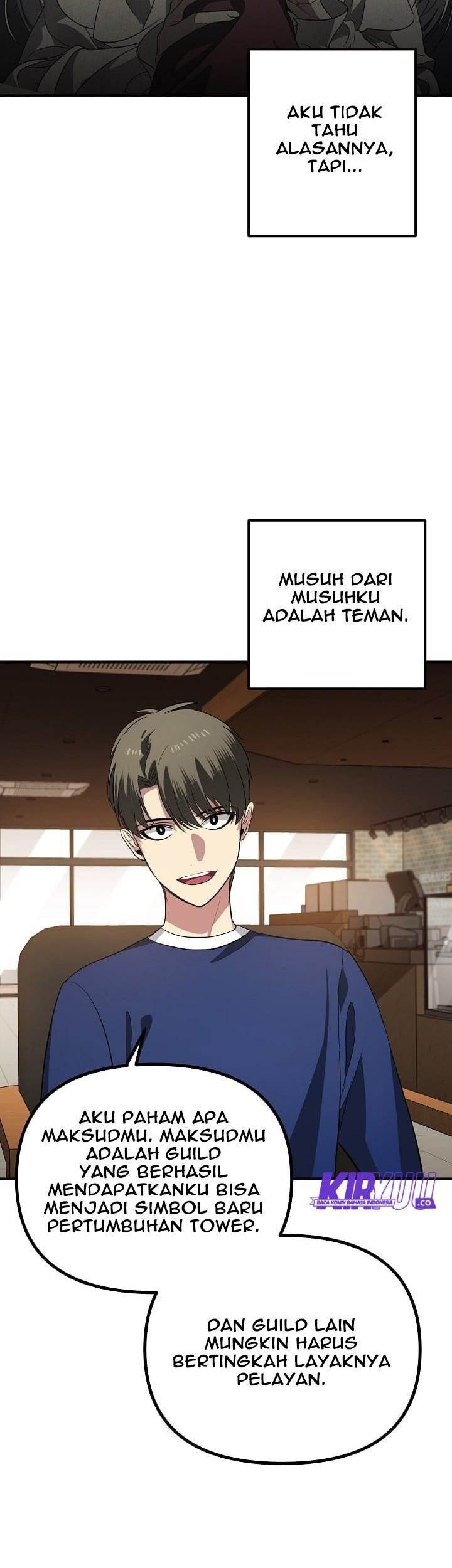 SSS-Class Suicide Hunter Chapter 17 - halaman 37