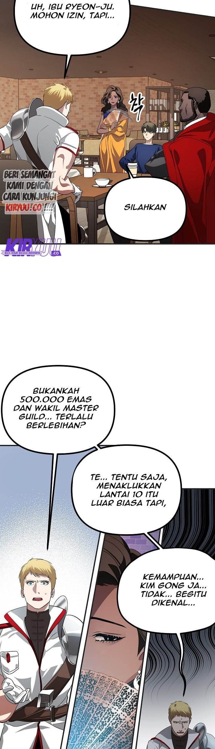 SSS-Class Suicide Hunter Chapter 17 - halaman 4
