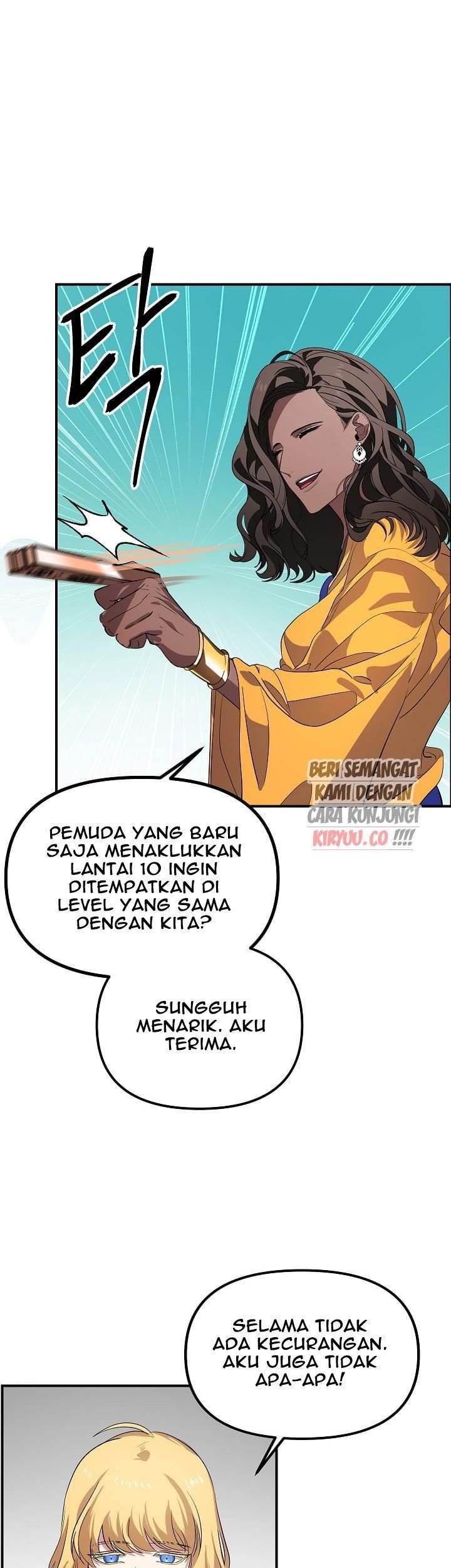 SSS-Class Suicide Hunter Chapter 17 - halaman 42