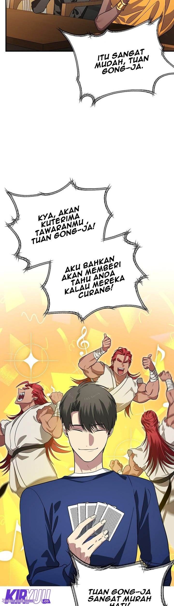 SSS-Class Suicide Hunter Chapter 17 - halaman 47