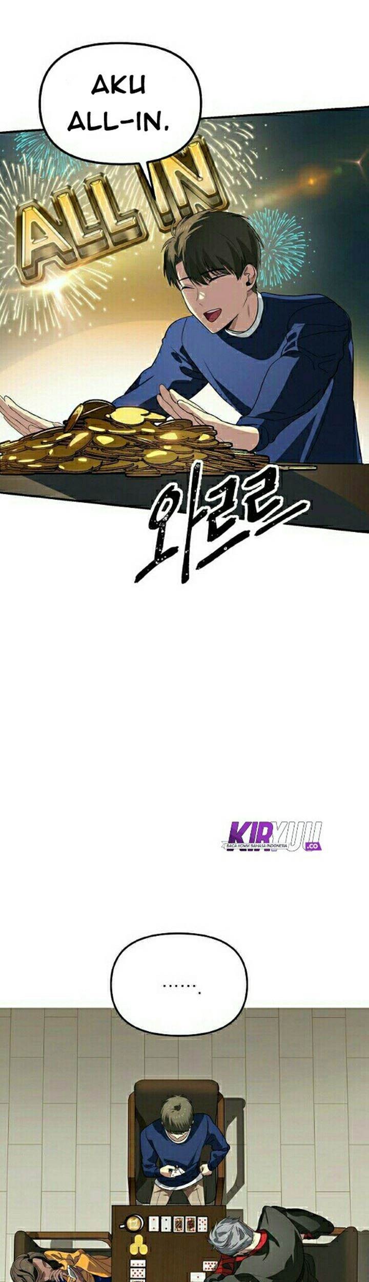 SSS-Class Suicide Hunter Chapter 18 - halaman 6