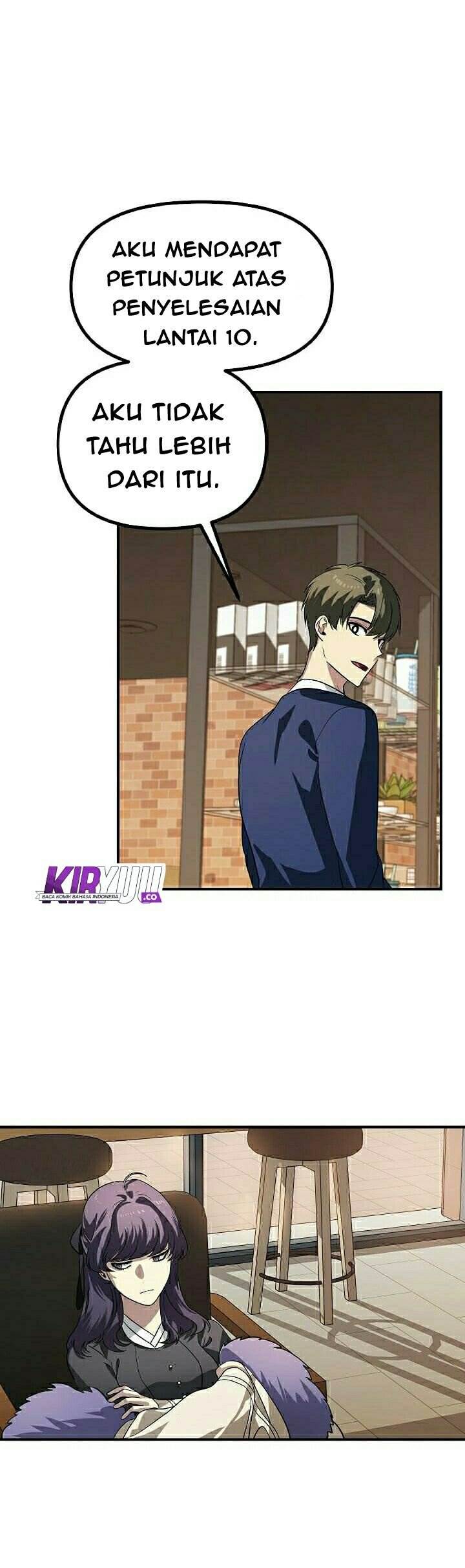 SSS-Class Suicide Hunter Chapter 18 - halaman 61