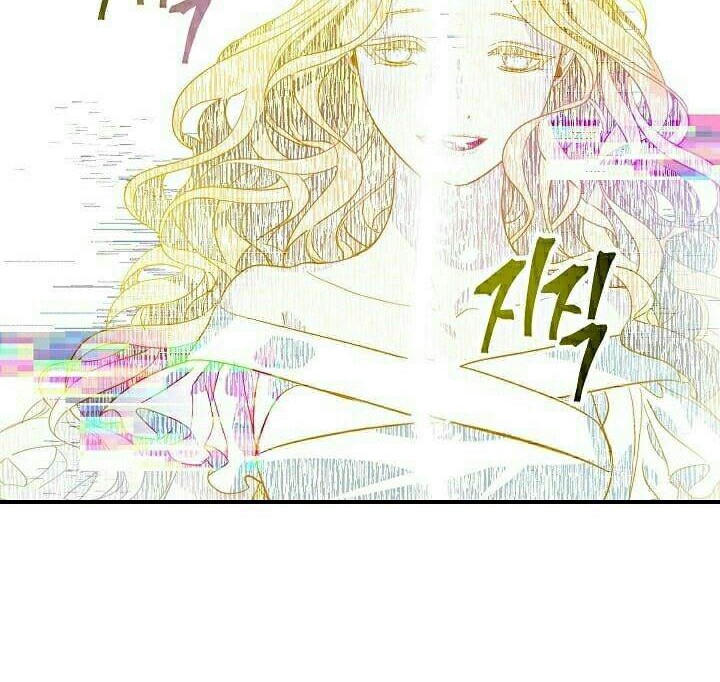 SSS-Class Suicide Hunter Chapter 19 - halaman 24