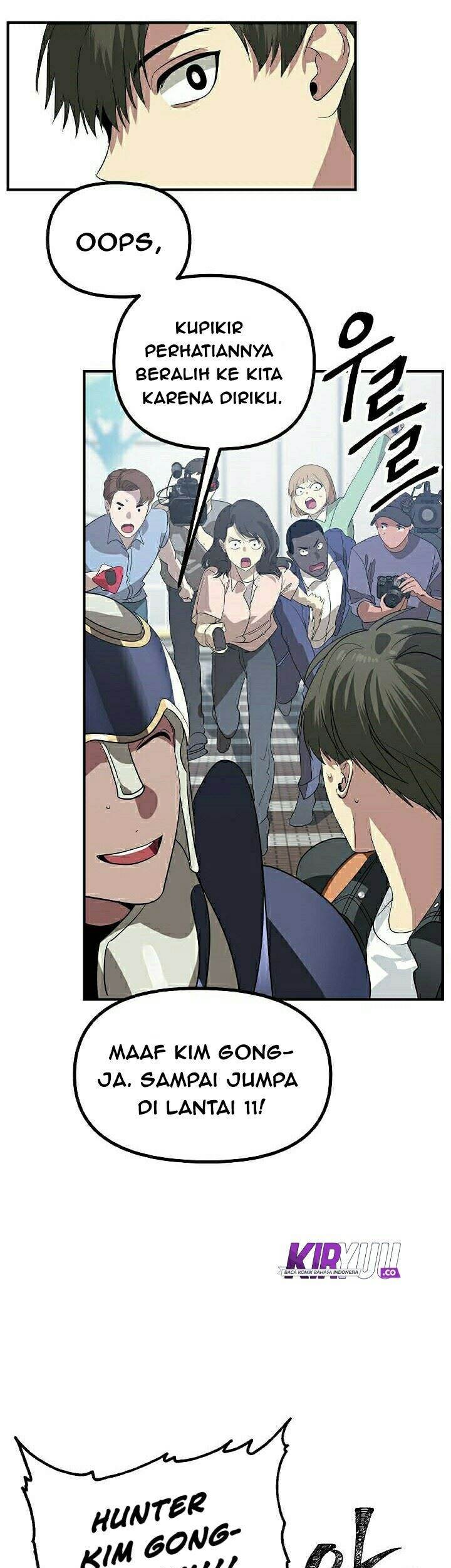 SSS-Class Suicide Hunter Chapter 19 - halaman 40
