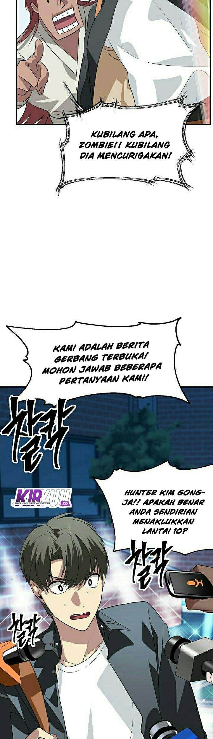 SSS-Class Suicide Hunter Chapter 19 - halaman 45