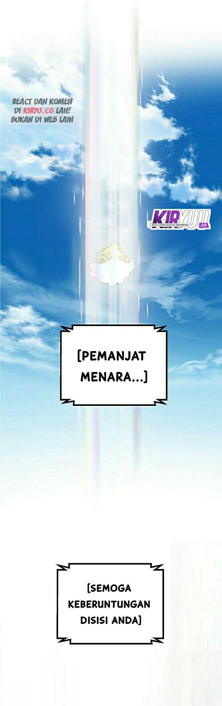 SSS-Class Suicide Hunter Chapter 19 - halaman 50