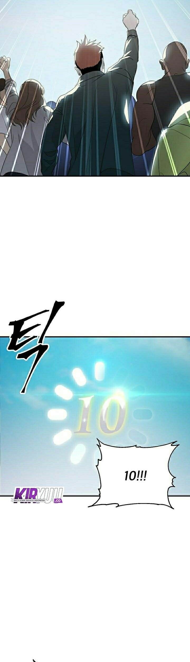 SSS-Class Suicide Hunter Chapter 19 - halaman 6