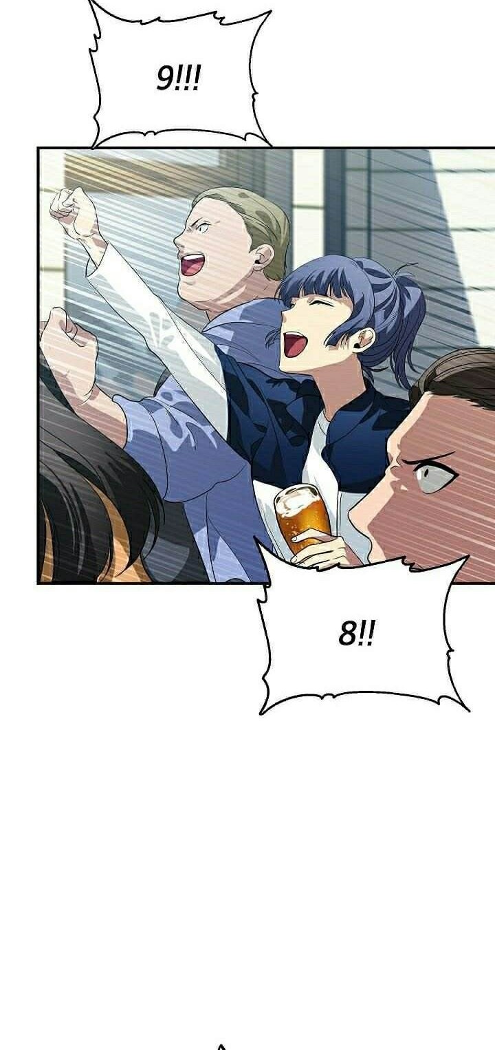 SSS-Class Suicide Hunter Chapter 19 - halaman 7