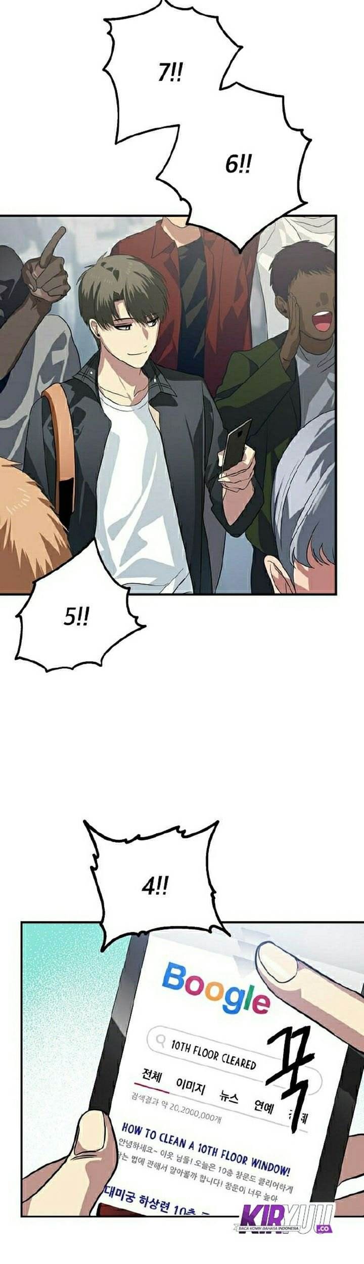 SSS-Class Suicide Hunter Chapter 19 - halaman 8