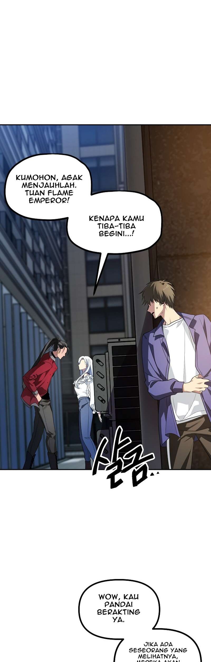 SSS-Class Suicide Hunter Chapter 2 - halaman 19
