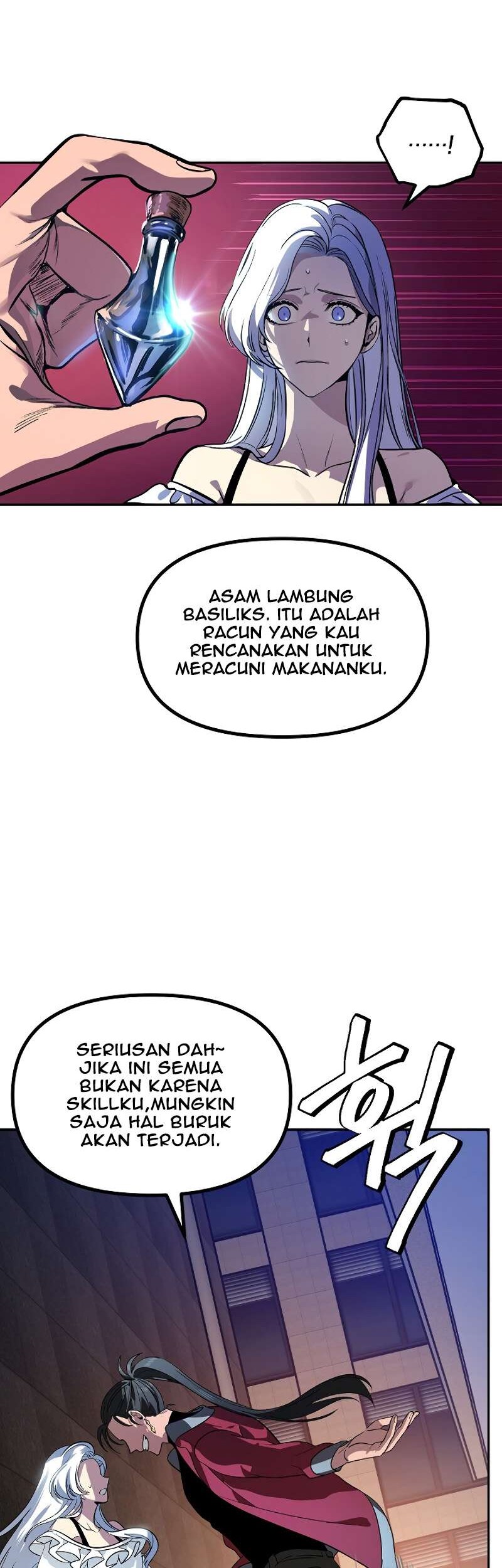SSS-Class Suicide Hunter Chapter 2 - halaman 21