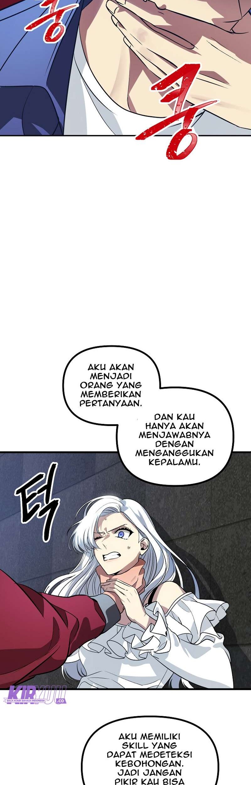 SSS-Class Suicide Hunter Chapter 2 - halaman 26