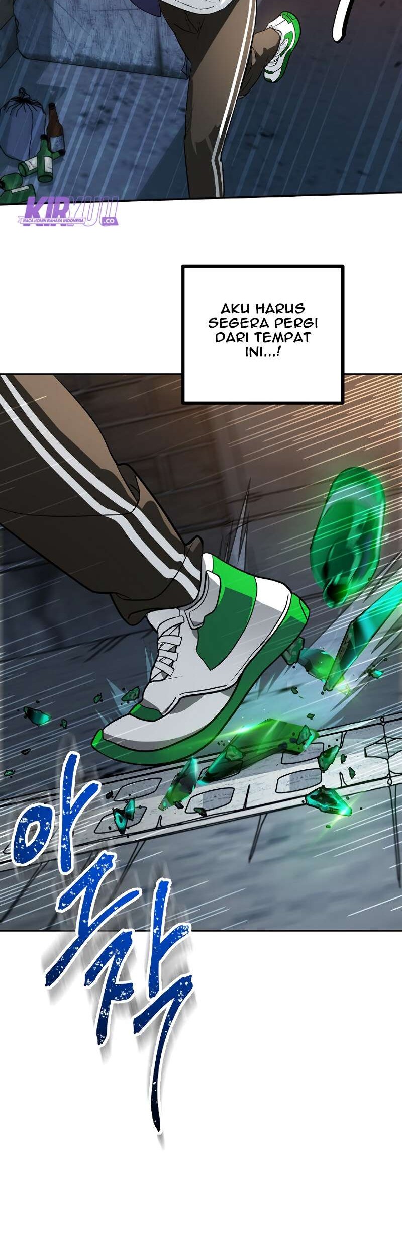 SSS-Class Suicide Hunter Chapter 2 - halaman 35