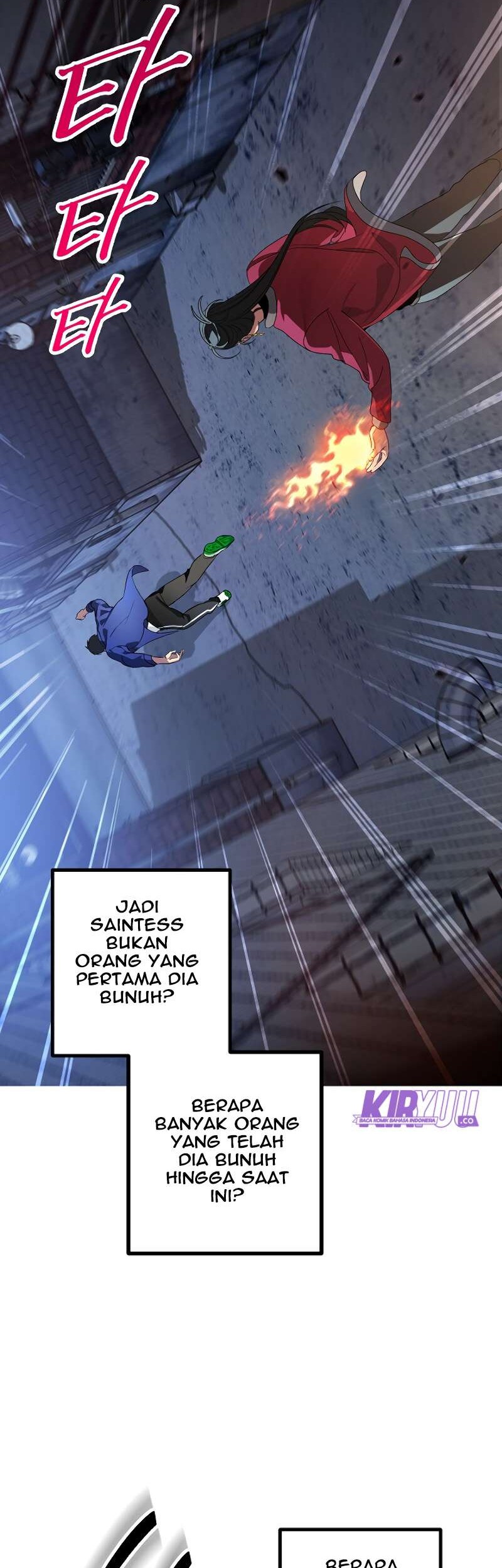 SSS-Class Suicide Hunter Chapter 2 - halaman 40