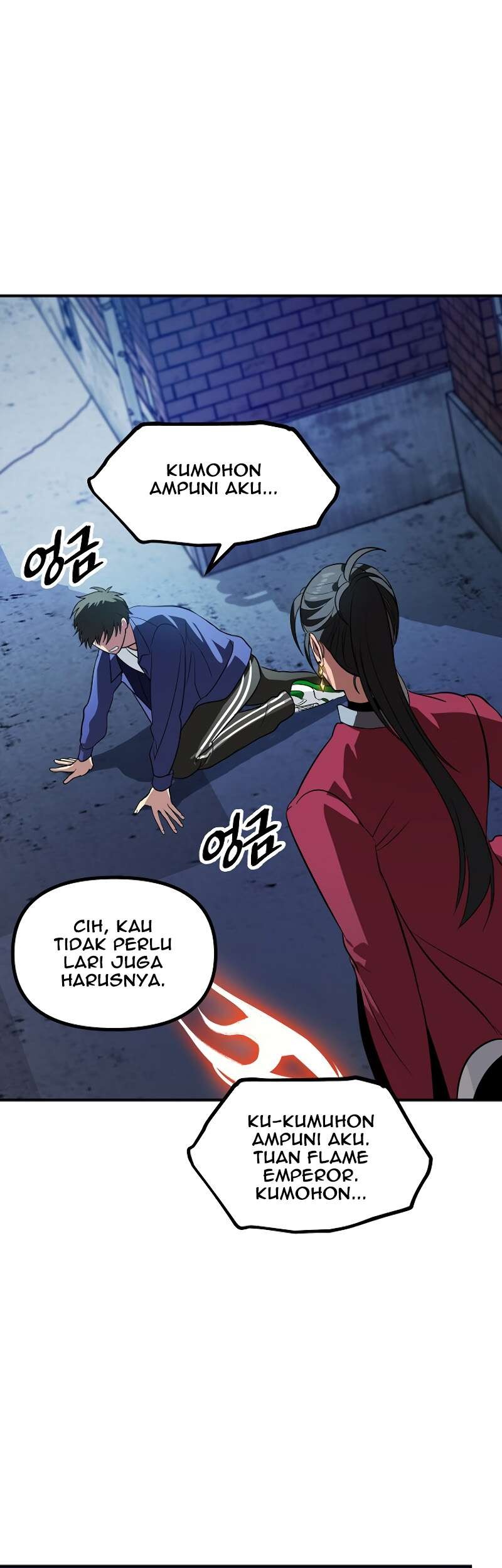 SSS-Class Suicide Hunter Chapter 2 - halaman 46