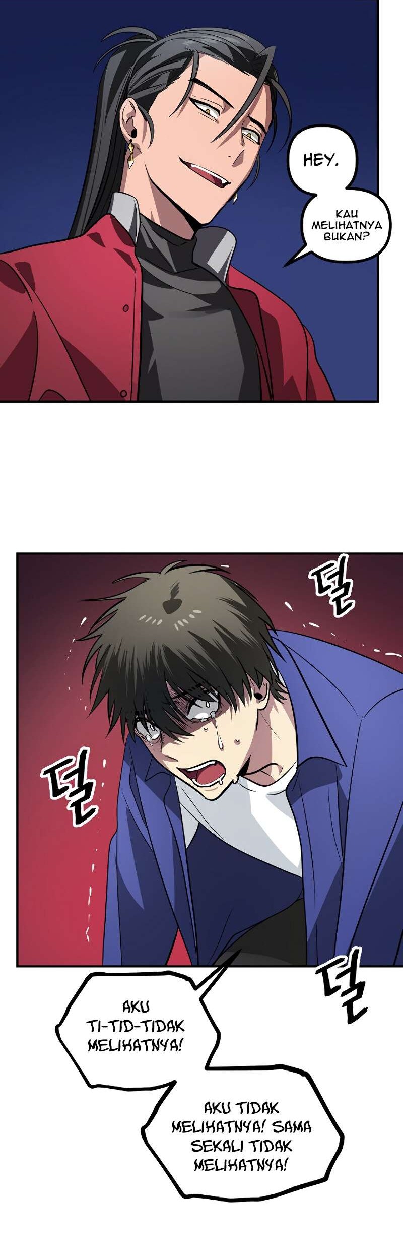 SSS-Class Suicide Hunter Chapter 2 - halaman 47