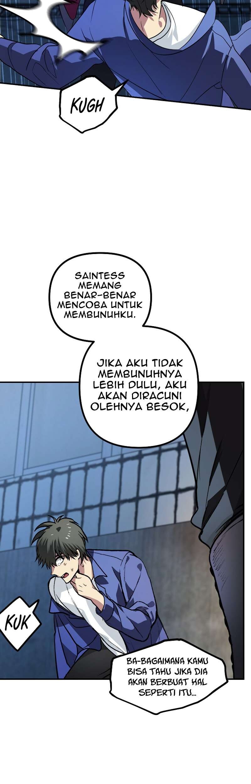 SSS-Class Suicide Hunter Chapter 2 - halaman 57