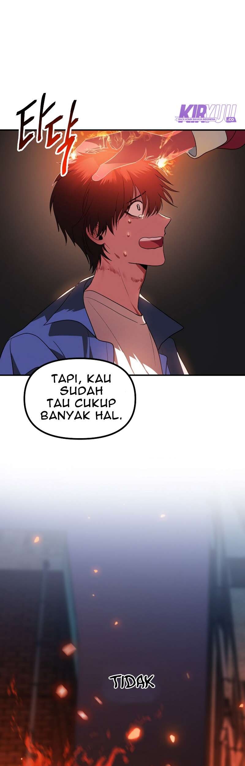 SSS-Class Suicide Hunter Chapter 2 - halaman 60