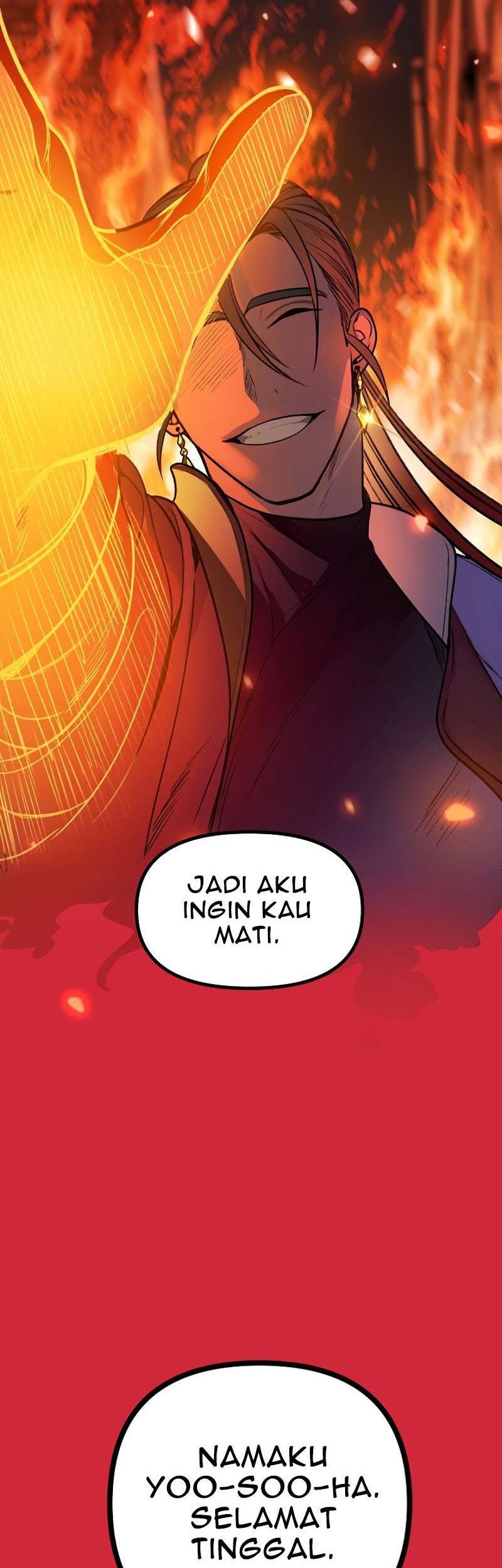 SSS-Class Suicide Hunter Chapter 2 - halaman 61