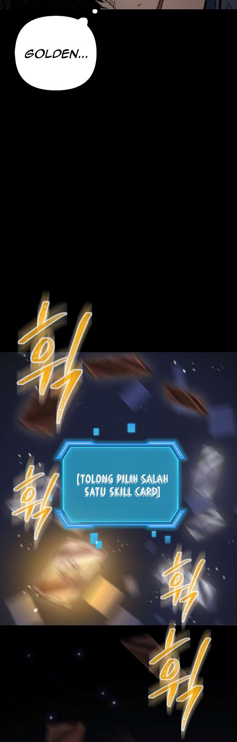 SSS-Class Suicide Hunter Chapter 2 - halaman 69