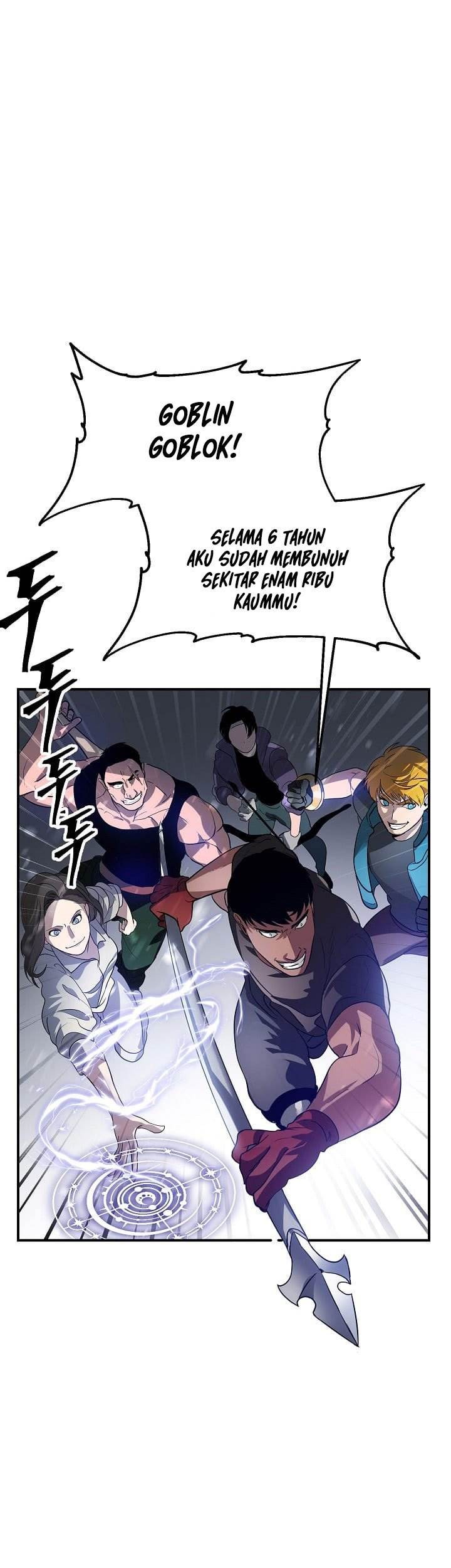 SSS-Class Suicide Hunter Chapter 20 - halaman 12
