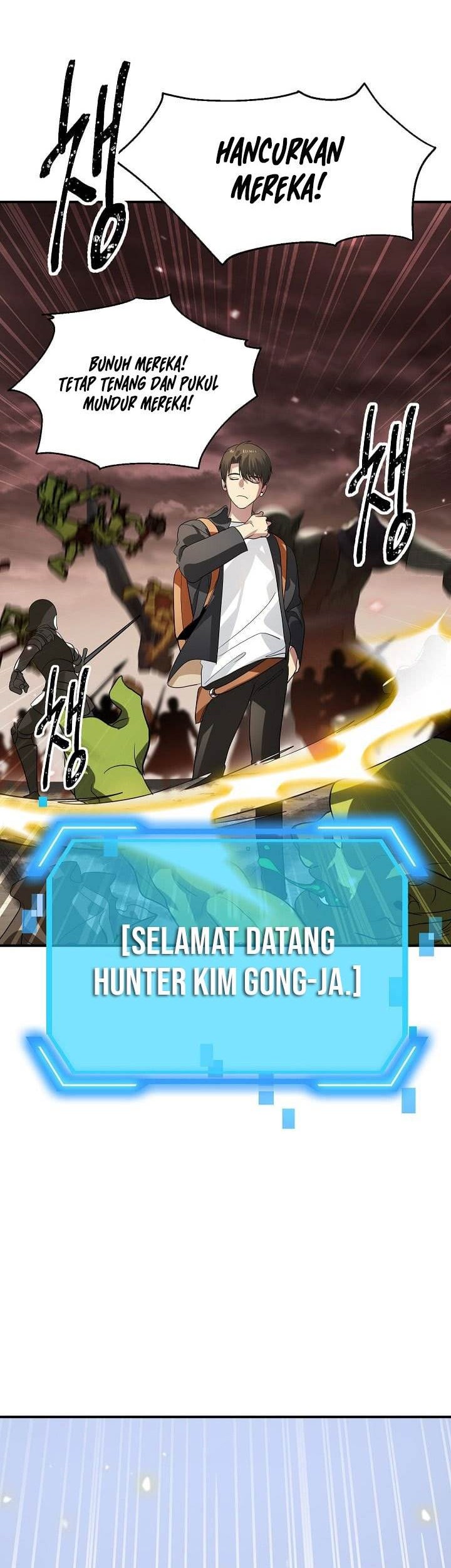 SSS-Class Suicide Hunter Chapter 20 - halaman 13
