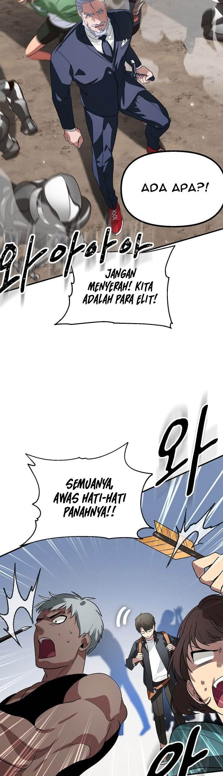 SSS-Class Suicide Hunter Chapter 20 - halaman 3