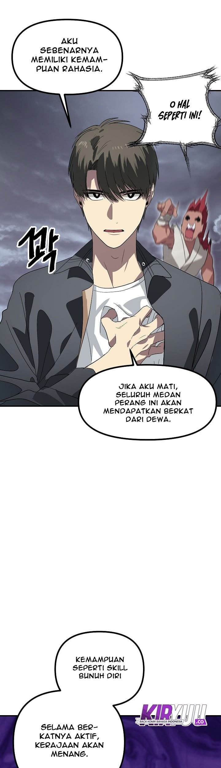 SSS-Class Suicide Hunter Chapter 20 - halaman 38