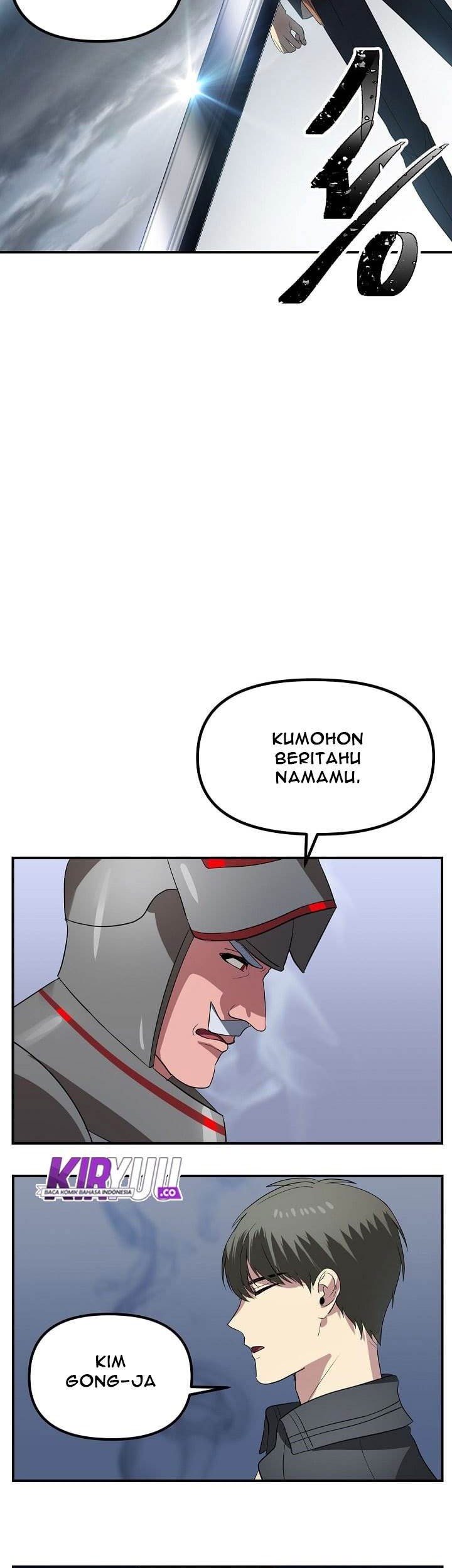 SSS-Class Suicide Hunter Chapter 20 - halaman 44