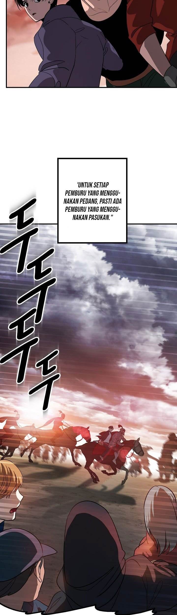 SSS-Class Suicide Hunter Chapter 20 - halaman 50