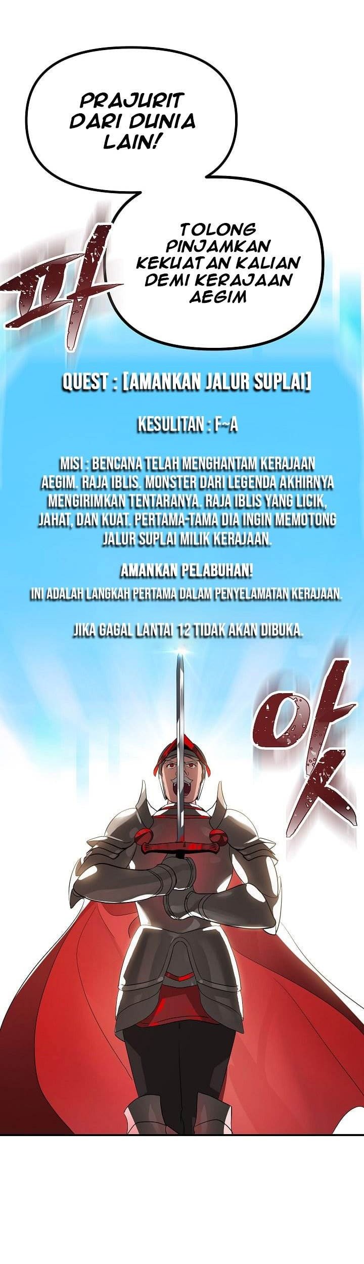 SSS-Class Suicide Hunter Chapter 20 - halaman 7