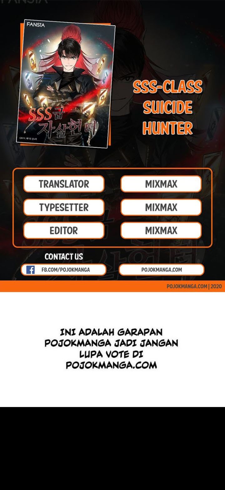 SSS-Class Suicide Hunter Chapter 21 - halaman 1