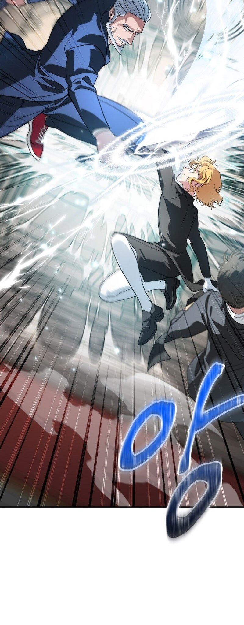 SSS-Class Suicide Hunter Chapter 22 - halaman 12