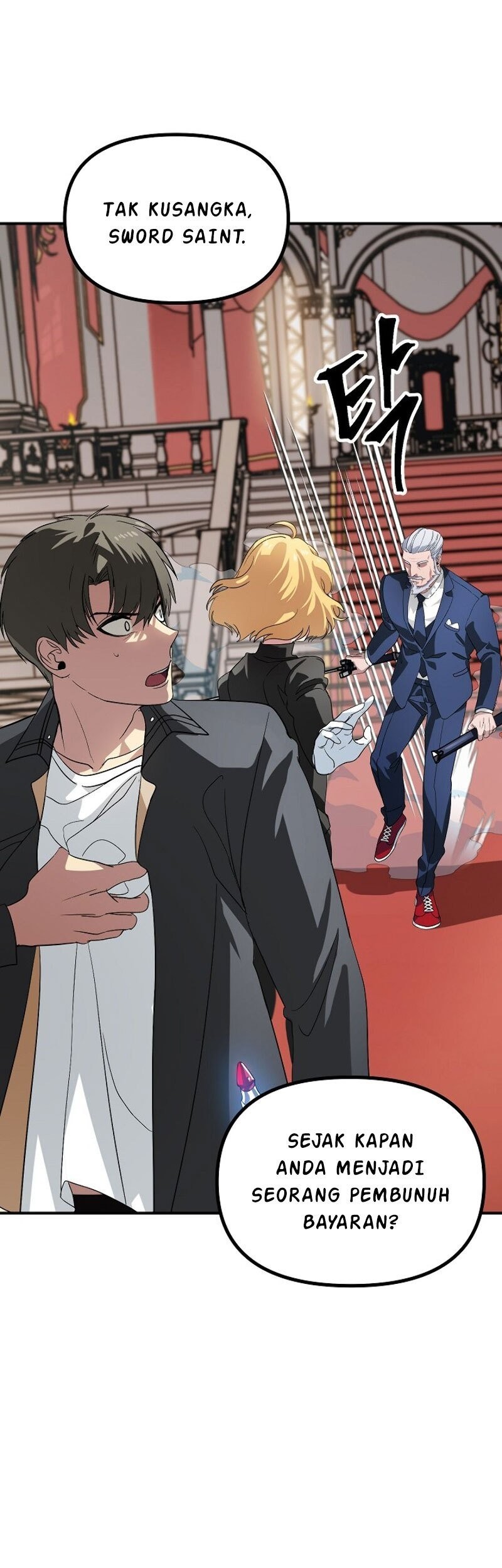 SSS-Class Suicide Hunter Chapter 22 - halaman 13