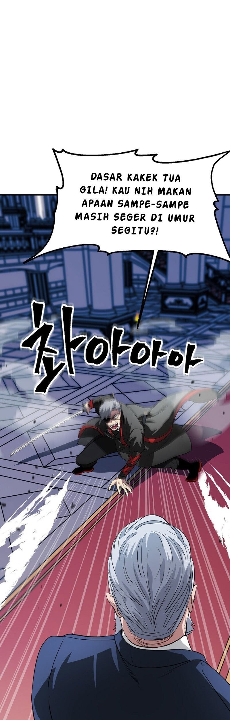 SSS-Class Suicide Hunter Chapter 22 - halaman 26