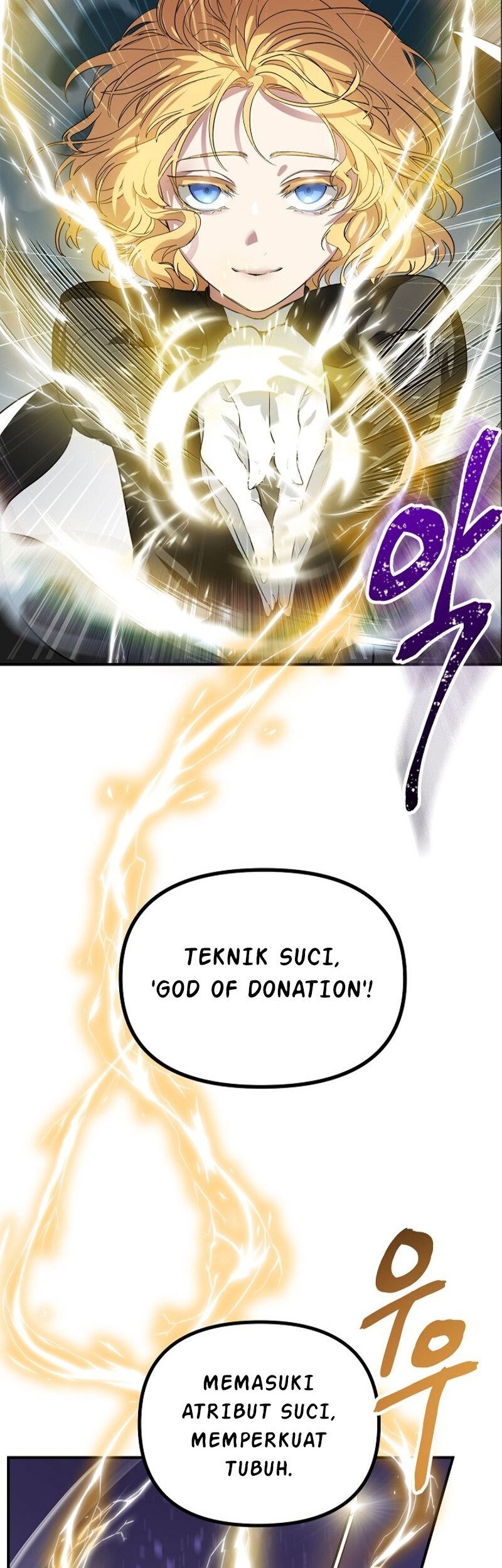 SSS-Class Suicide Hunter Chapter 22 - halaman 38