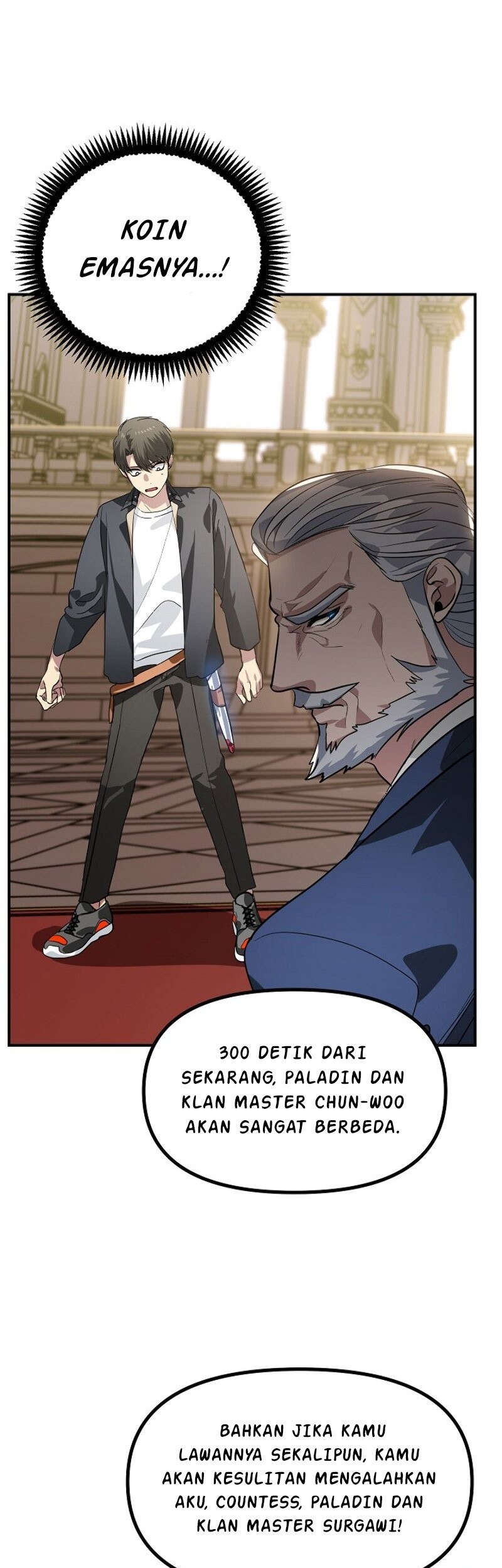 SSS-Class Suicide Hunter Chapter 22 - halaman 42