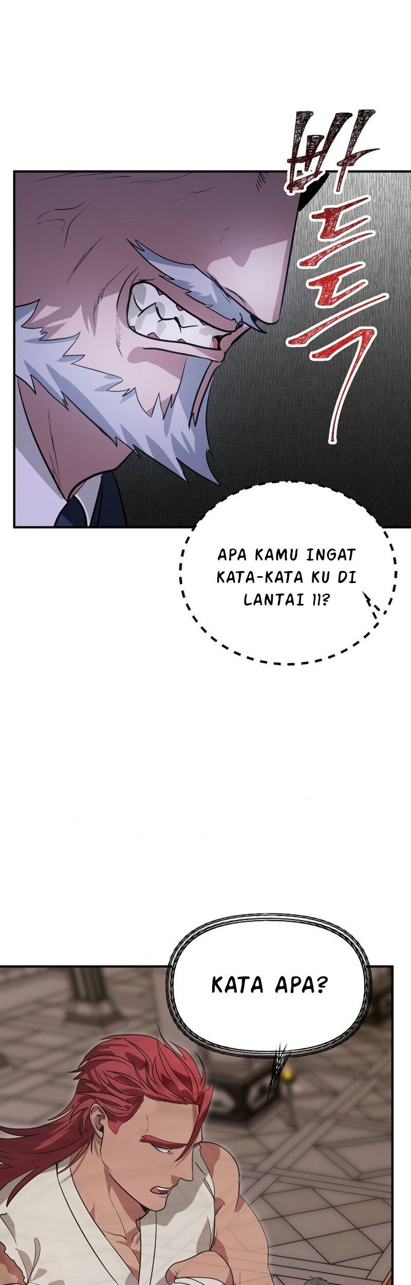 SSS-Class Suicide Hunter Chapter 22 - halaman 51
