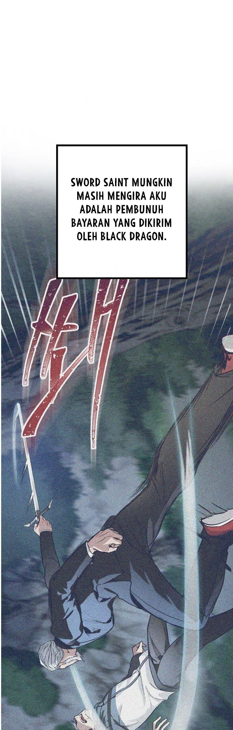 SSS-Class Suicide Hunter Chapter 22 - halaman 59