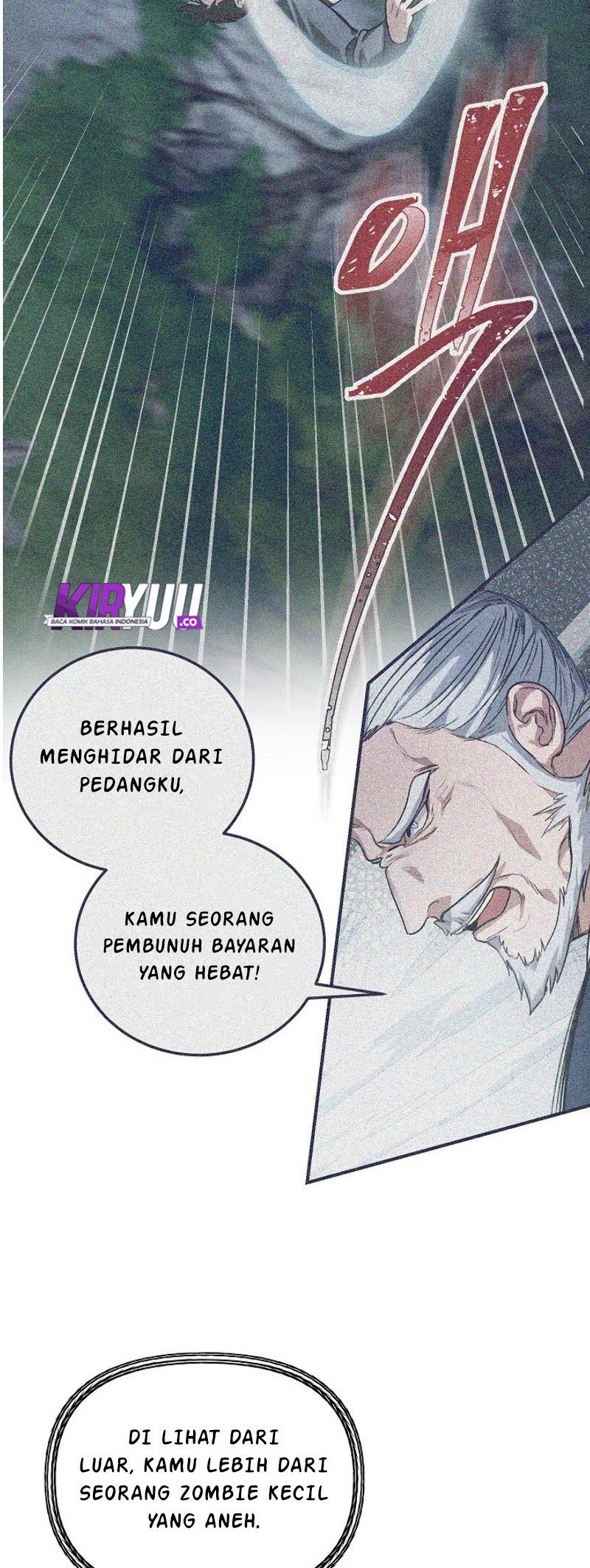 SSS-Class Suicide Hunter Chapter 22 - halaman 60