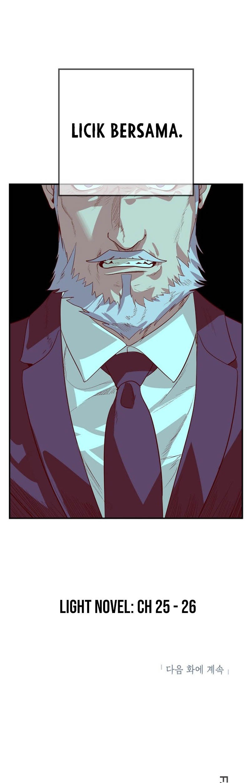 SSS-Class Suicide Hunter Chapter 22 - halaman 62