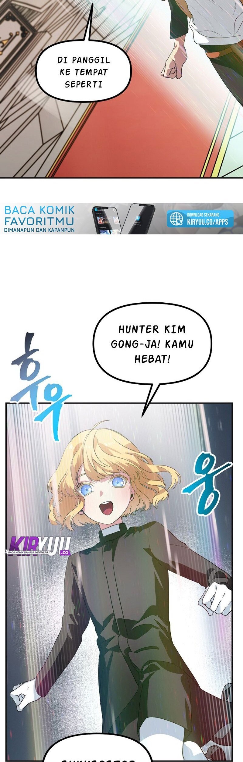 SSS-Class Suicide Hunter Chapter 22 - halaman 7