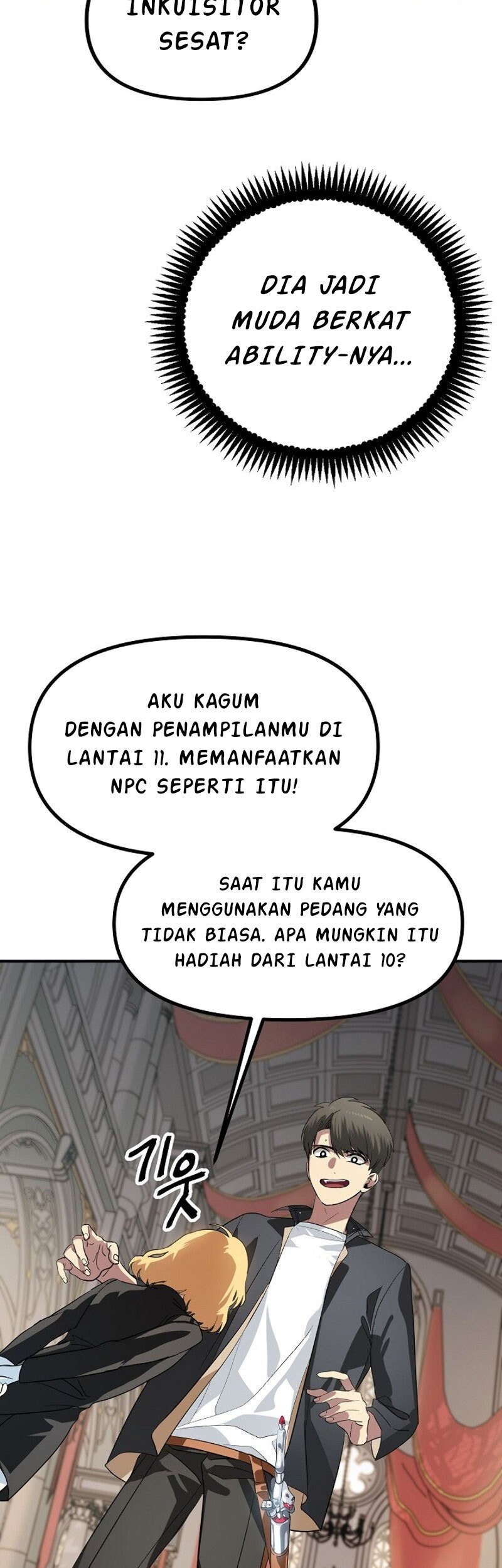 SSS-Class Suicide Hunter Chapter 22 - halaman 8