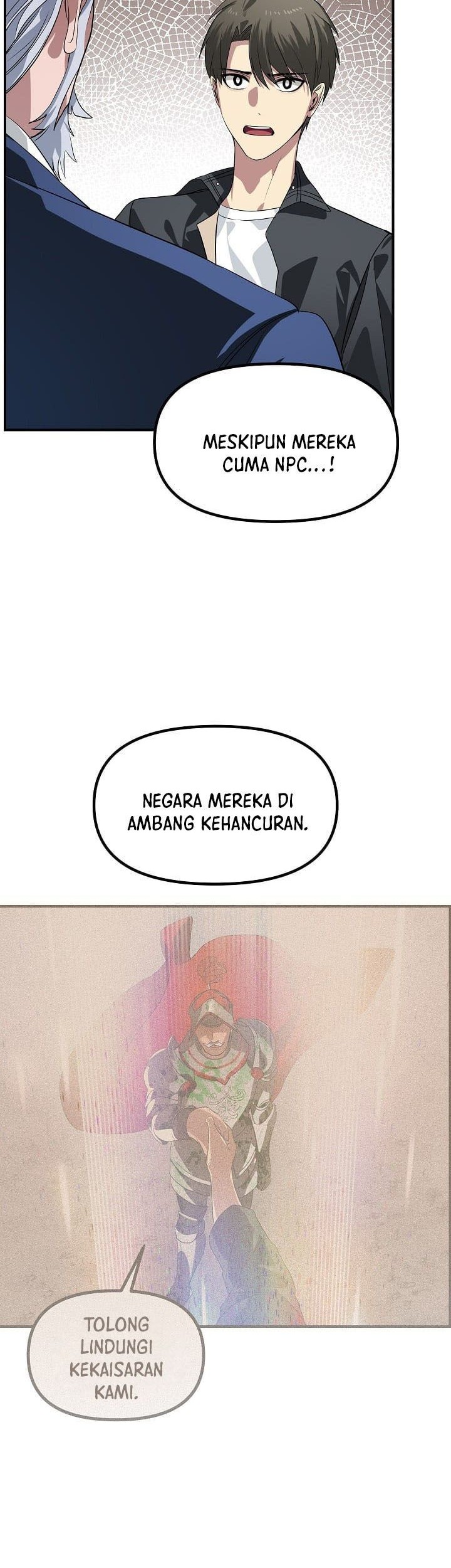 SSS-Class Suicide Hunter Chapter 23 - halaman 16