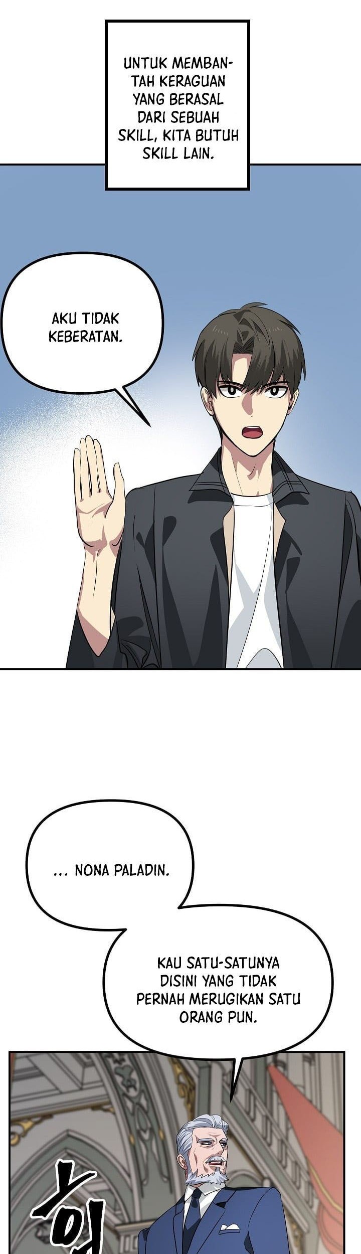 SSS-Class Suicide Hunter Chapter 23 - halaman 26