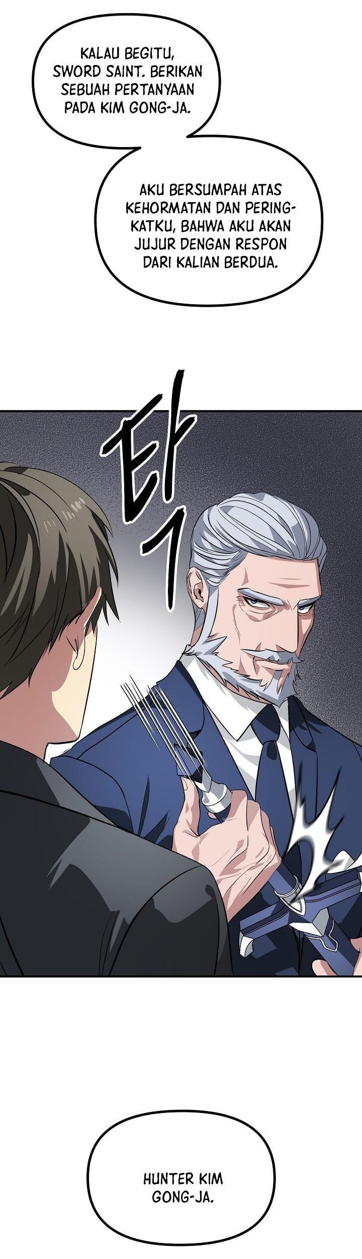 SSS-Class Suicide Hunter Chapter 23 - halaman 28