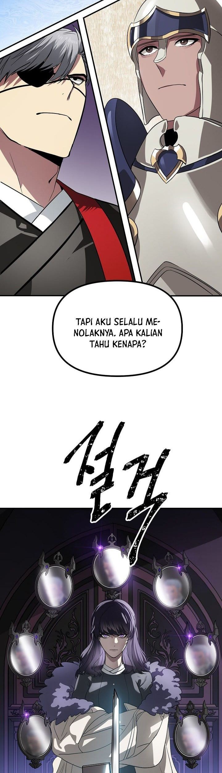 SSS-Class Suicide Hunter Chapter 23 - halaman 3