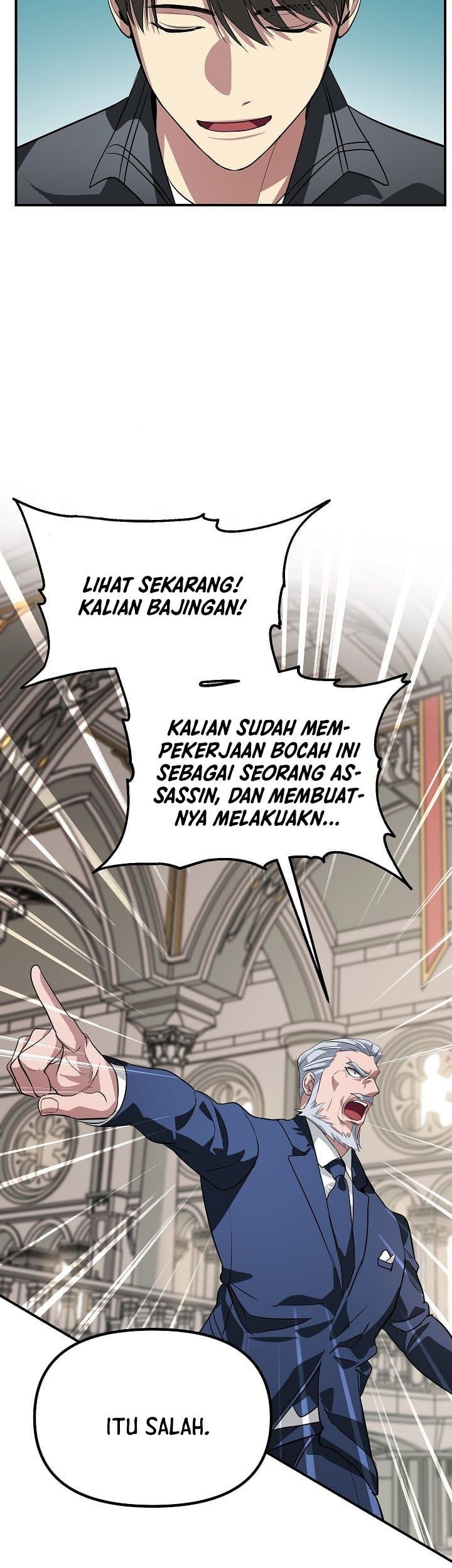 SSS-Class Suicide Hunter Chapter 23 - halaman 31